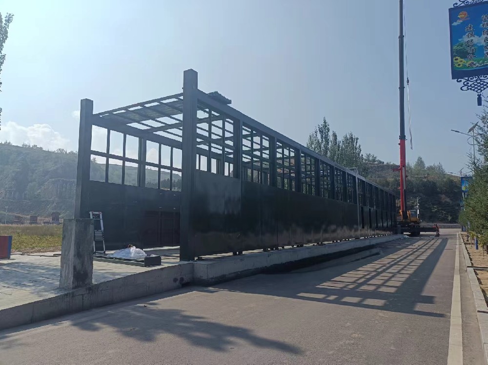 山西40米煤礦龍門(mén)式洗車(chē)機(jī)